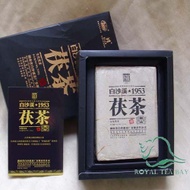 Premium 338g Chinese baixisha 1953 Fu Tea Black Tea Kung-Fu Tea Wholesale TEA from hunnan provincial