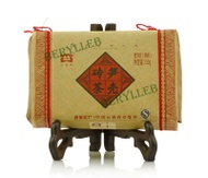 2007  Menghai Dayi Bamboo Shell Tea Brick Ripe Pu’er Tea from menghai dayi(berylleb ebay)