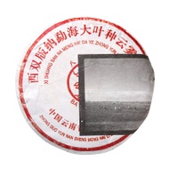 2024 Bellwether from white2tea