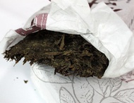 2013 Yi Qing Yuan "Yuan Ye" Fu Brick Tea of Hunan from Yunnan Sourcing