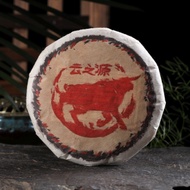2021 Yunnan Sourcing "Lao Man'e Village" Ripe Pu-erh Tea Cake from Yunnan Sourcing