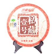 2006 Menghai Orchid Cloud Puerh Tea from Taobao