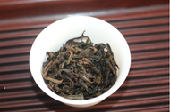 Mi Lan Xiang from Wuyi Origin
