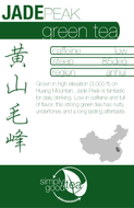 Jade Peak from Simply Good Tea
