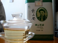 Huang Shan Mao Feng 黄山毛峰, Grade 1 from Spring 2010 harvest from Xie Yu Da 谢裕大