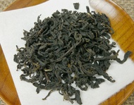 Sayama Black Tea from Thés du Japon