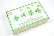 2005yr PingXiWangFu-4189 Pu'er Brick from Yunnan PingXiWangFu ShengTai Shi Pin Co.,Ltd