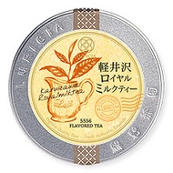 Karuizawa Royal Milk Tea from Lupicia