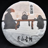 2016 Yunnan Sourcing "Huang Shan Gu Shu" Old Arbor Raw Pu-erh Tea Cake from Yunnan Sourcing