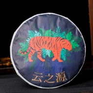 2022 Yunnan Sourcing "Huang Shan Gu Shu" Old Arbor Raw Pu-erh Tea Cake from Yunnan Sourcing Brand Pu-erh