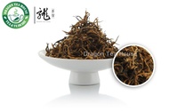 Nonpareil Jin Jun Mei Golden Eyebrow Wuyi Black from Dragon Tea House