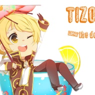Tizona Tea - Signature Blend from Custom-Adagio Teas