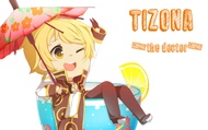 Tizona Tea - Signature Blend from Adagio Custom Blends