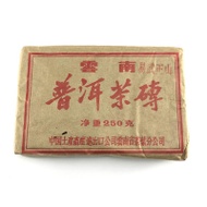 2002 Yiwu Huangpian Raw Puerh Brick from white2tea