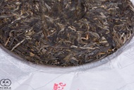 GǔShù GéDēng from pu-erh.sk