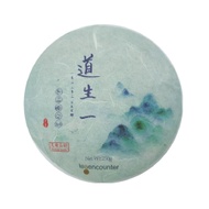 Tea Encounter 2020 Wa Long Guoyoulin from Tea Encounter