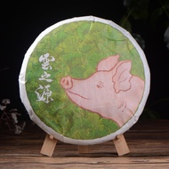 2019 Yunnan Sourcing "Spring Morning" Raw Pu-erh Tea Cake from Yunnan Sourcing