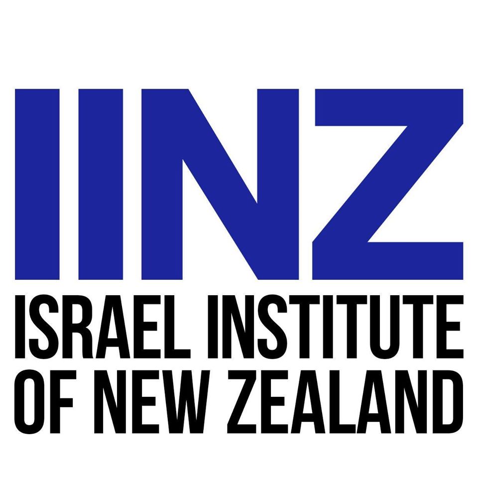 The Israel Institute of New Zealand logo