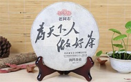 2017 Haiwan "Good Tea For Everyone" Raw Puerh from Yunnan Sourcing