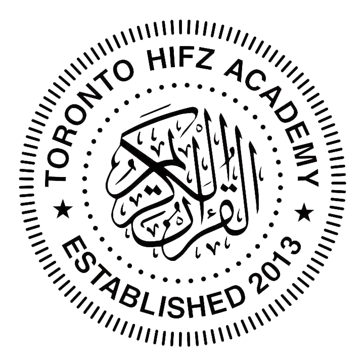 Toronto Hifz Academy logo