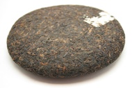 Green Elephant Pu-erh Beencha from Chicago Tea Garden