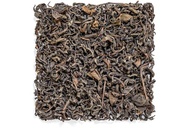 Japanese Yamanami Black from Tealyra (formerly Tealux)
