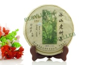 2011 Haiwan Old Comrade Remote Mountains Ancient Tree Raw Pu’er Tea from Haiwan Tea Factory