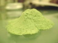 Ginger Matcha from Art of Tea