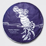 Feather Maiden from Mei Leaf