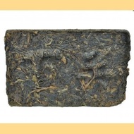 2004 Xiaguan Tibetan Flame Raw Pu-erh tea Brick from Yunnan Sourcing