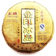 2013 Iceland BingDao Old Ta Tree  (Gold Stamp) from TanLong Tea