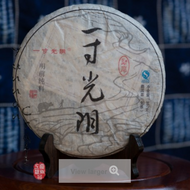 2011 Mengku Bing from Yunnan Craft