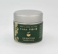 Azuma Tea Garden Samidori no Ka Matcha from Yunomi