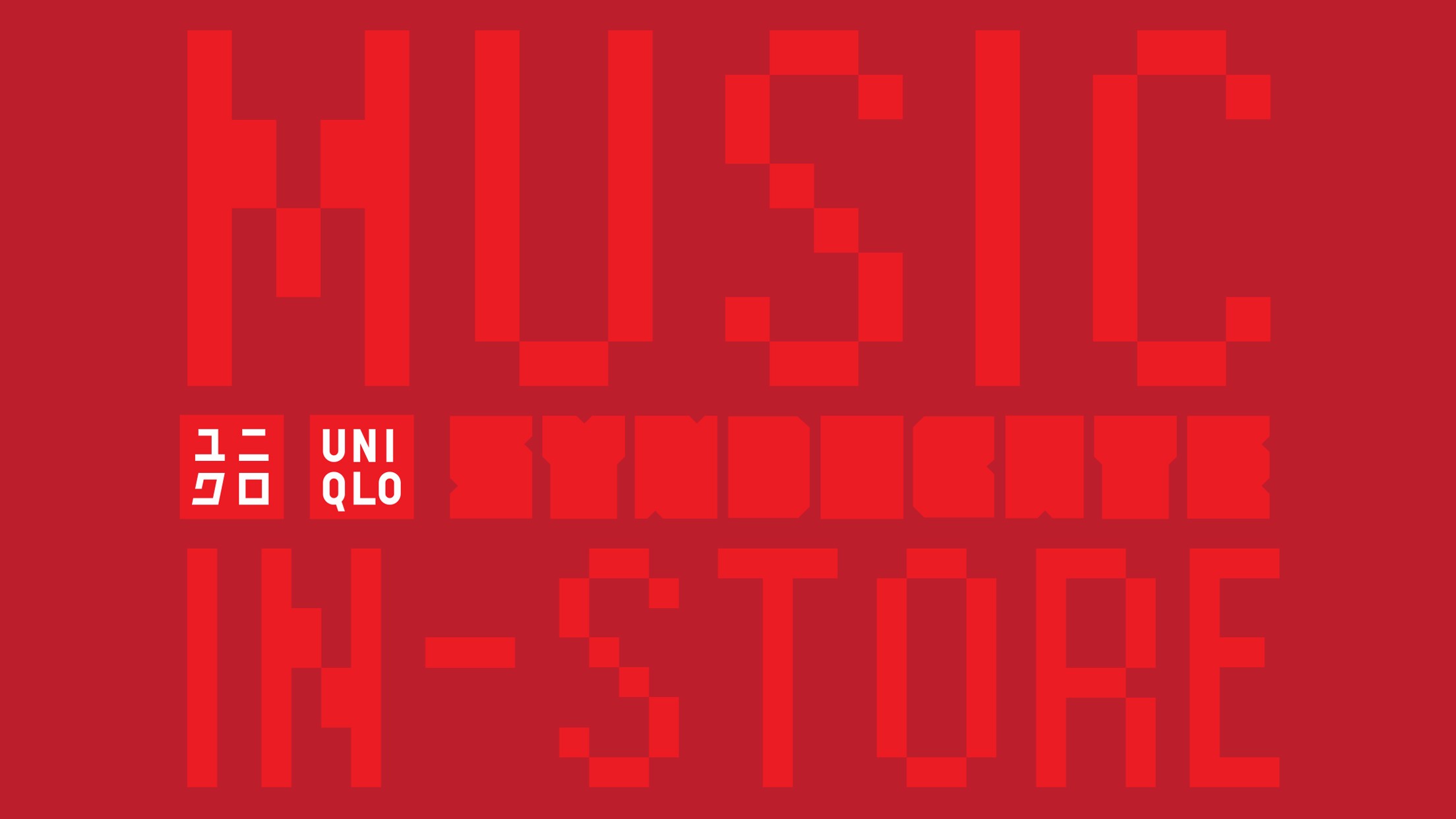 LISTEN: Syndicate enlists 11 Singaporean producers for Uniqlo CNY compilation