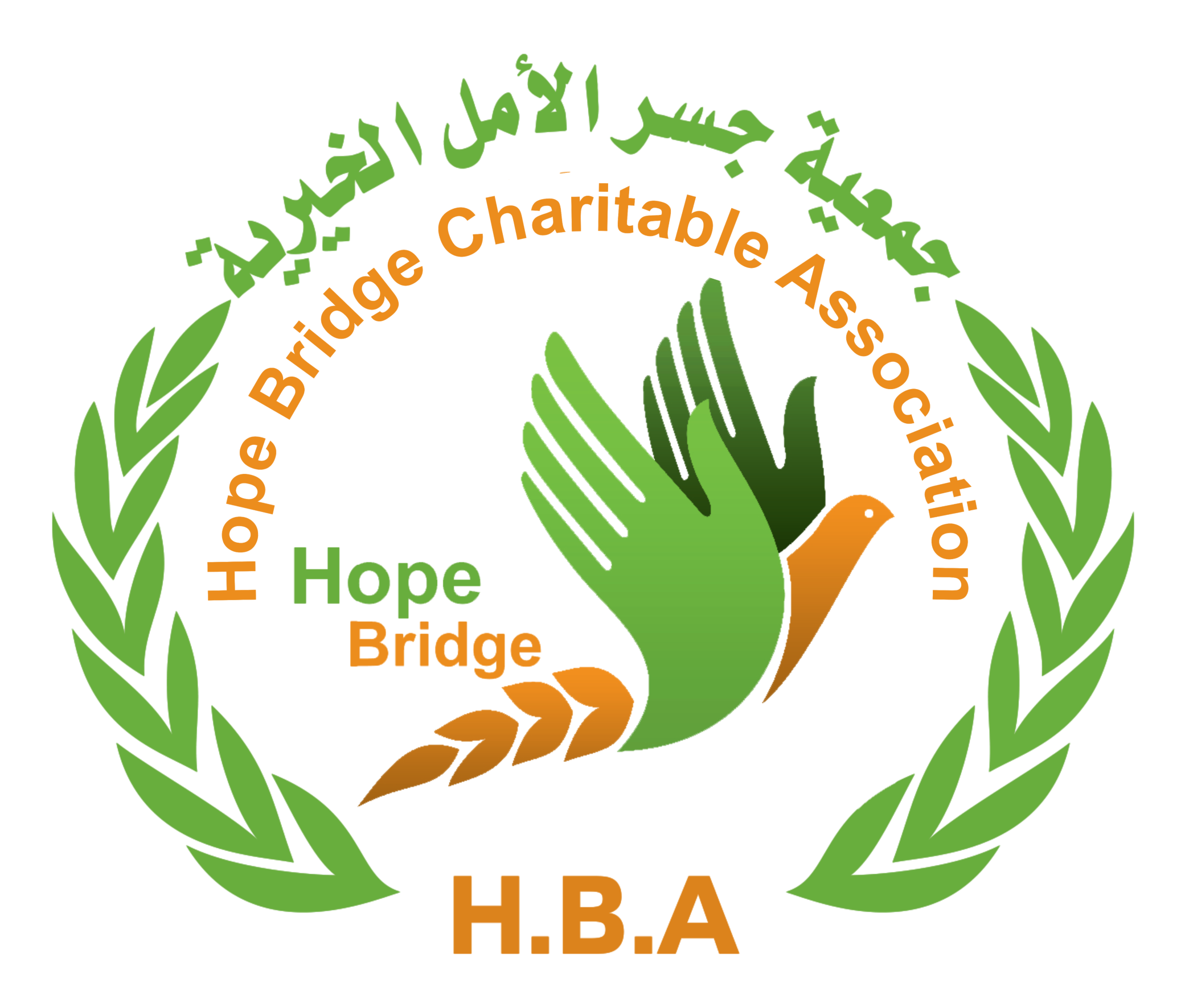 Support Our Work! | Hope Bridge Charitable Association (Powered by ...