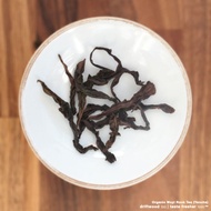 Organic Wuyi Yancha from driftwood tea