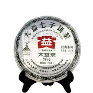 2010 Menghai Taetea (7542) Helloyoung Yunnan sheng Puerh Tea from Menghai Taetea Group [ca.shoppingmall (Ebay)]