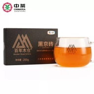 HEI JIN ZHUAN * CHINA TEA Hunna Anhua Dark Tea 200g Fu Brick Black Tea C4-8 from Grandness Tea