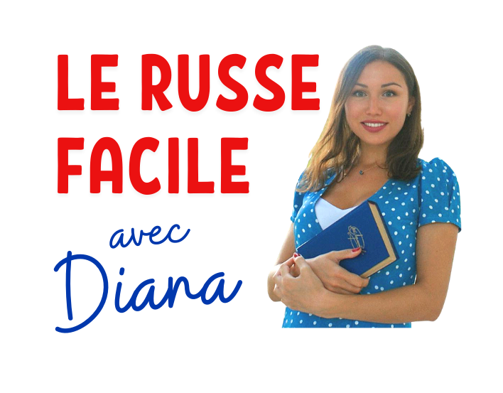 Accueil  Le russe facile avec Diana