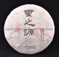 2011 Yunnan Sourcing "Mu Shu Cha" Ancient Arbor Raw from Yunnan Sourcing