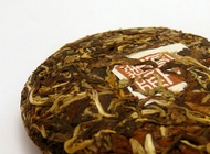 Oriental Beauty Cake from The Mountain Tea co