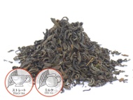Black tea from Ureshino, Fuji-kaori, 2nd flush from Thés du Japon