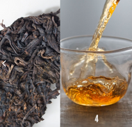 2008 Double Steamed, Double Pressed Liu Bao from Bitterleaf Teas