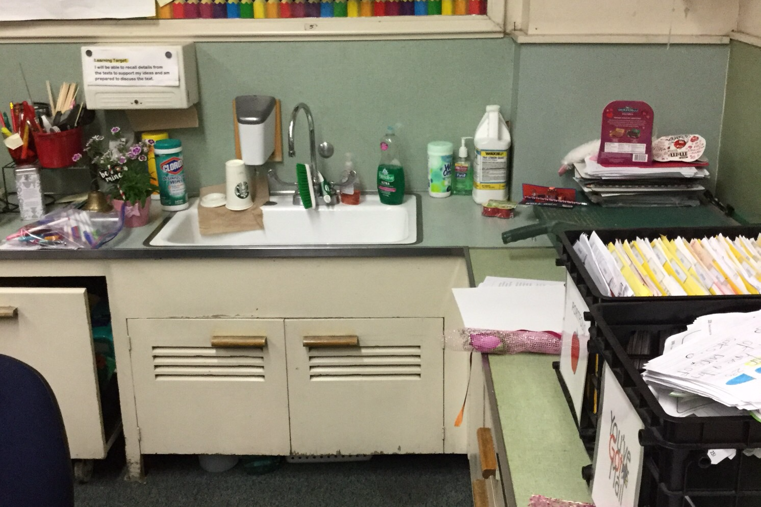 Classroom #4