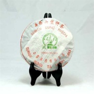 2005 Guangxi Liu Bao "Three Cranes" Brand Tea Cake from Guangxi Wuzhou Tea Factory (via The Chinese Tea Shop)