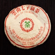 2003 Conscientious Prescription from Henry Trading Co.