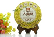 2012 Menghai Dayi  "Golden Needle and White Lotus" from Menghai Tea Factory