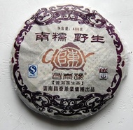 2007 Changtai Nannuo Wild Arbor Pu-erh Tea Cake from PuerhShop.com