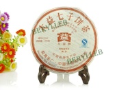 2007 Menghai Dayi  "0532" from Menghai Tea Factory (berylleb on ebay)