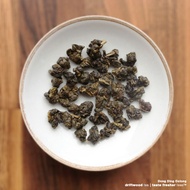 Dong Ding Oolong from driftwood tea